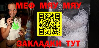 ALPHA PVP Ирбит