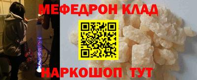 ALPHA PVP Ирбит