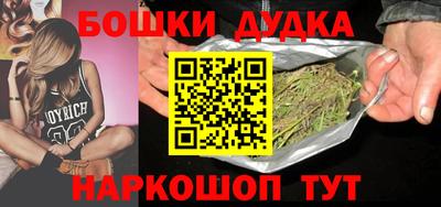 ALPHA PVP Ирбит