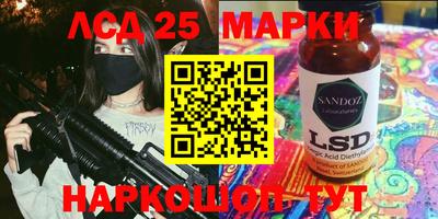 молекула духа Изобильный