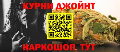 ALPHA PVP Ирбит