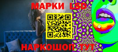 ALPHA PVP Ирбит