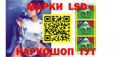 молекула духа Изобильный