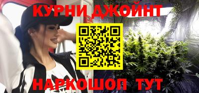 молекула духа Изобильный