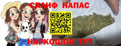 ALPHA PVP Ирбит