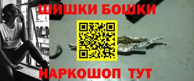 ALPHA PVP Ирбит