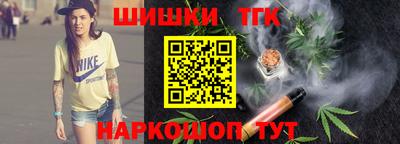 молекула духа Изобильный