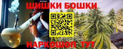 ALPHA PVP Ирбит