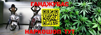 молекула духа Изобильный