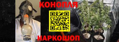 молекула духа Изобильный