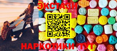 ALPHA PVP Ирбит