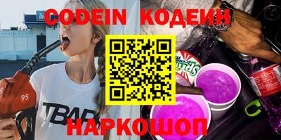 ALPHA PVP Ирбит