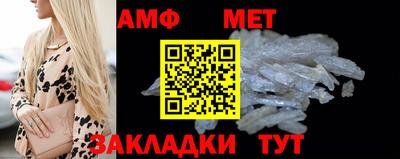 молекула духа Изобильный