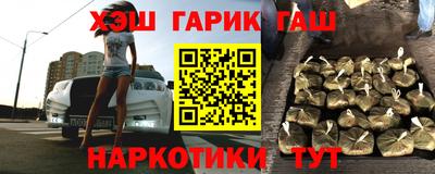 молекула духа Изобильный