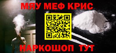 ALPHA PVP Ирбит