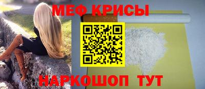 ALPHA PVP Ирбит
