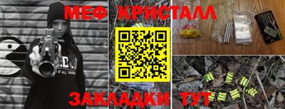 ALPHA PVP Ирбит