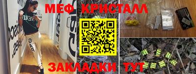 ALPHA PVP Ирбит